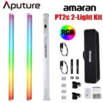 Amaran PT 2C - 2 feet RGB Pixel tube -2light kit